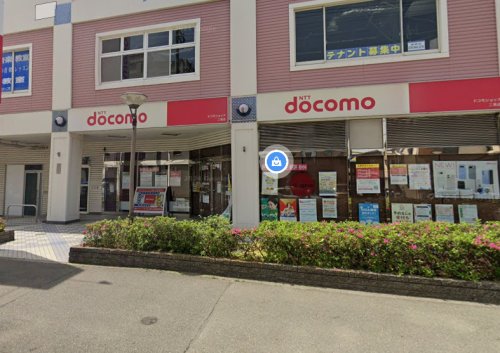 その他　ドコモショップ 二見店（その他）まで718m