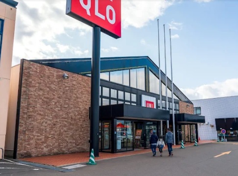 ショッピングセンター　ユニクロひばりが丘タウンプラザ店（ショッピングセンター）まで529m