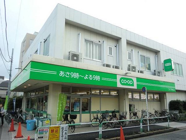 スーパー　コーポみらい（スーパー）まで292m