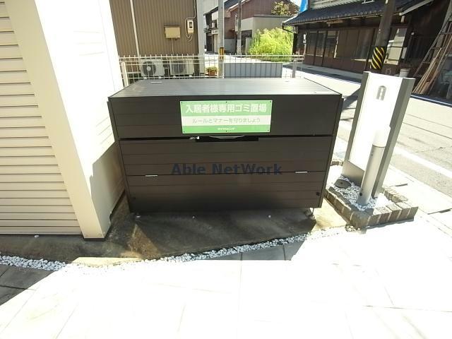 その他　その他