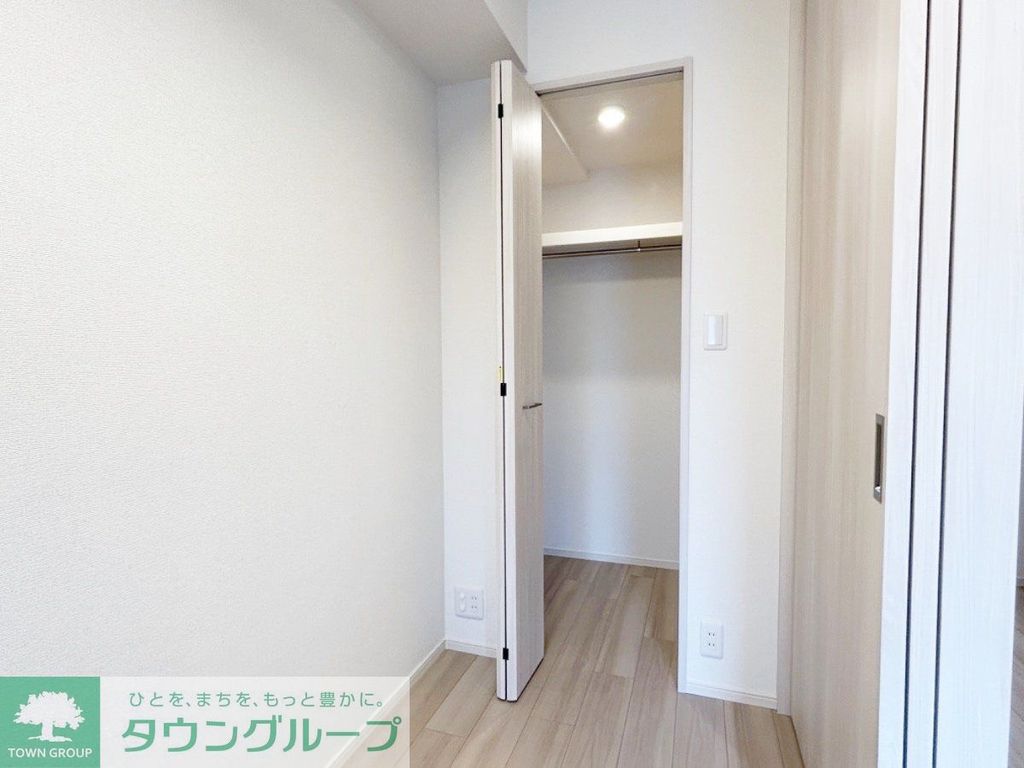 収納　お部屋探しは株式会社　タウンハウジング　までお気軽にお問合…