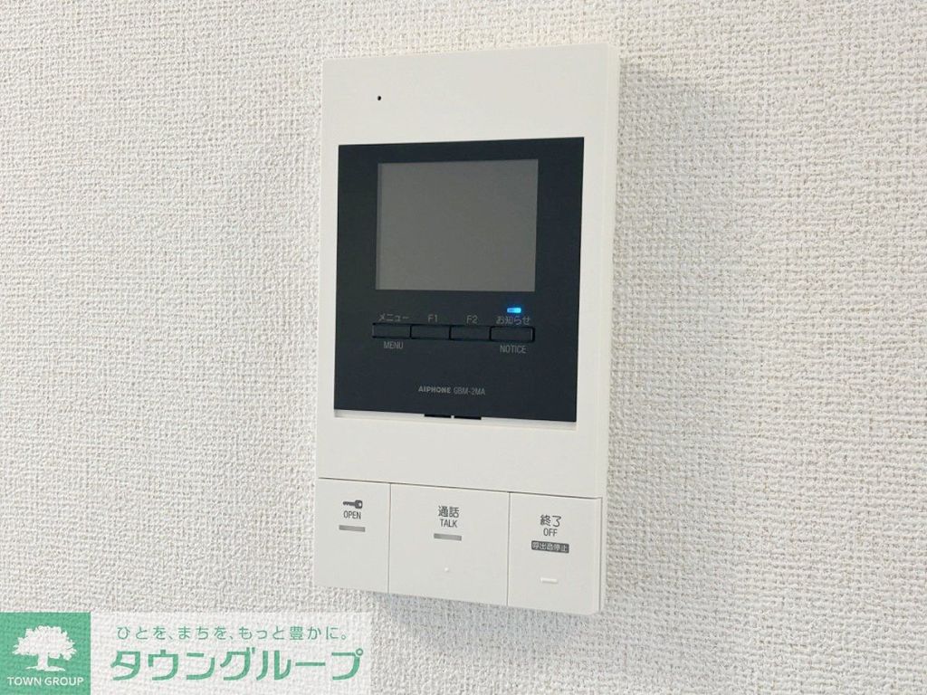 セキュリティ　部屋探しは株式会社　タウンハウジング　までお気軽にお問合せ…