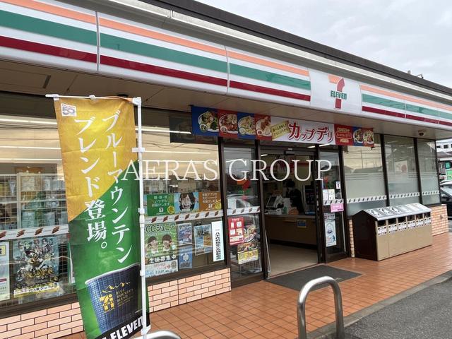 コンビニ　セブン-イレブン 八千代工業団地入口店（コンビニ）まで310m