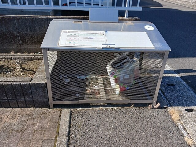 その他共有部分　敷地内ゴミ置き場