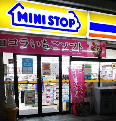 コンビニ　ミニストップ 柏里２丁目店（コンビニ）まで162m