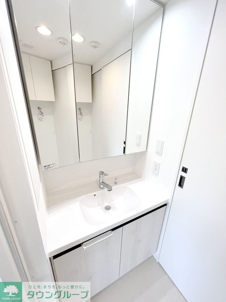 洗面設備　※別部屋参考写真