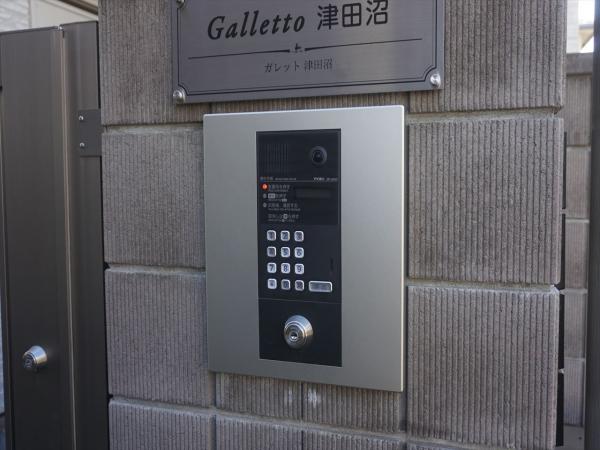 その他共有部分　その他共有部分