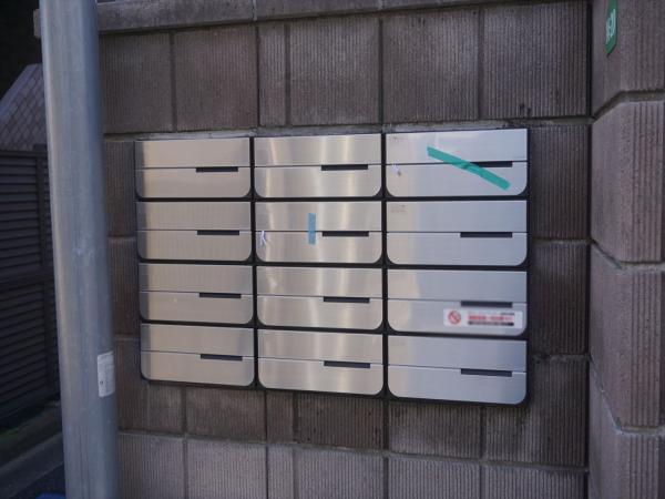 その他　その他