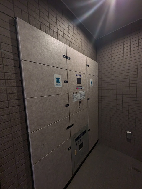 その他共有部分　★宅配ボックス