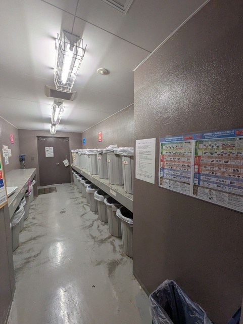 その他共有部分　★敷地内ゴミ置き場　中