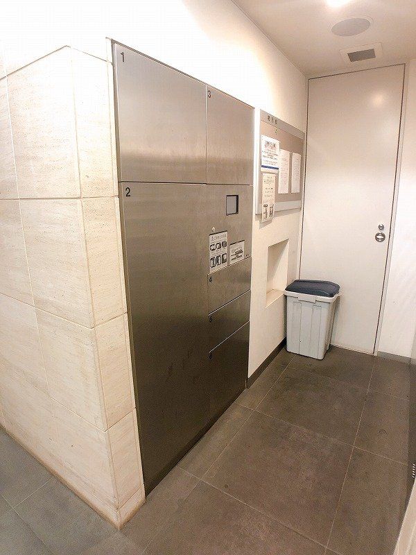 その他共有部分　共有部分