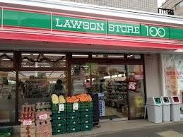 コンビニ　ローソンストア100 高円寺北店（コンビニ）まで0m