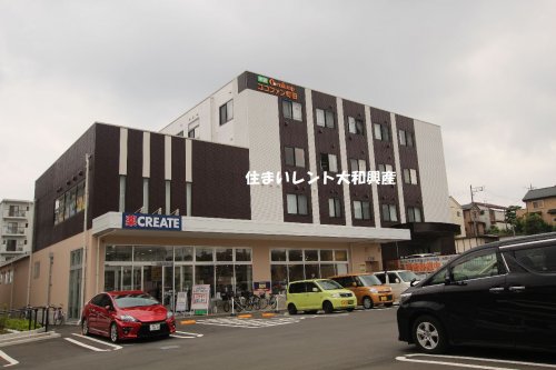 ドラックストア　クリエイトＳ・Ｄ 相模原上鶴間谷口店（ドラッグストア）まで723m