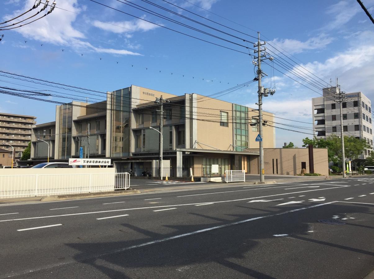 病院　幸町記念病院（病院）まで758m