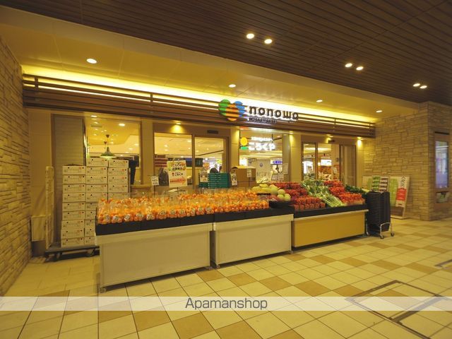 スーパー　nonowa武蔵境（スーパー）まで230m