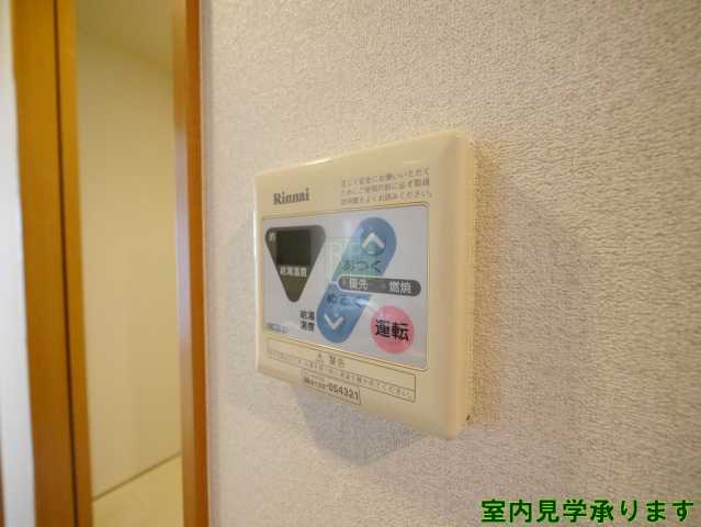 その他設備　フレールＫ＆Ｙ