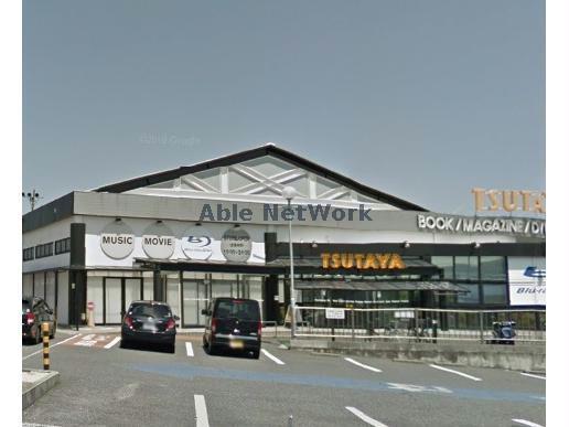 レンタルビデオ　TSUTAYA　FASもとまち店（レンタルビデオ）まで1141m