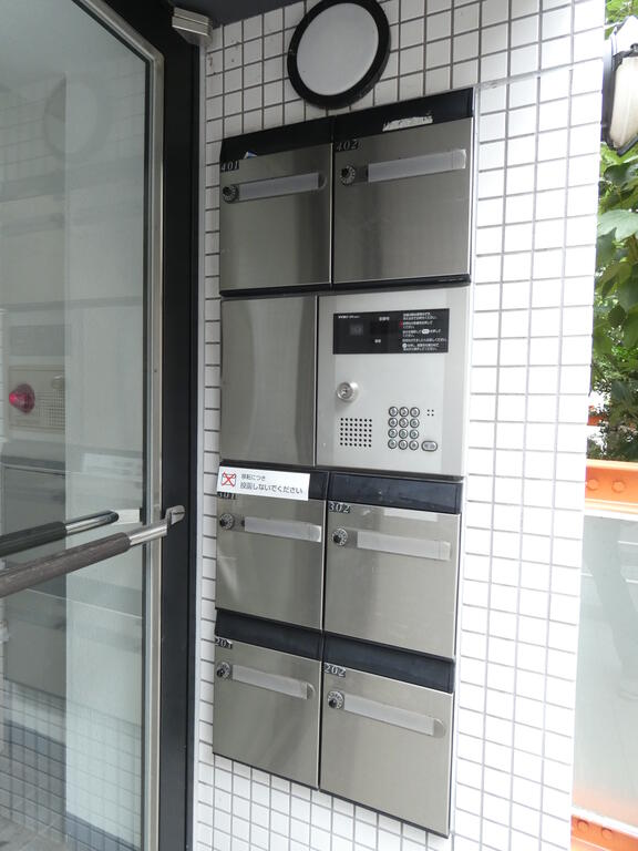 その他共有部分　その他共有部分