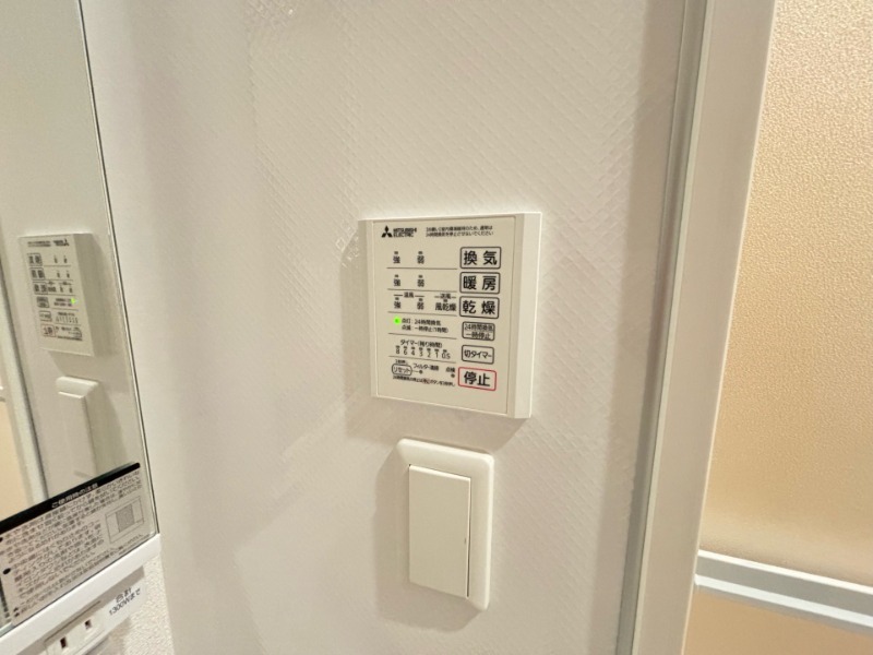 その他設備　同型イメージ