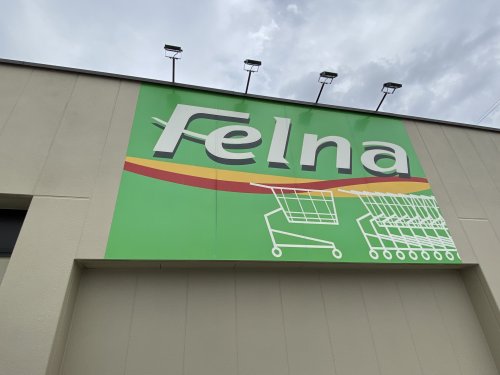 スーパー　フェルナ三好姥子店（スーパー）まで224m