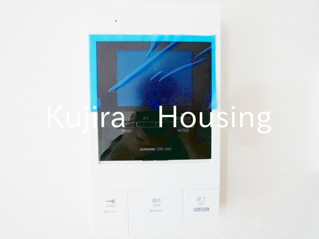 セキュリティ　設備