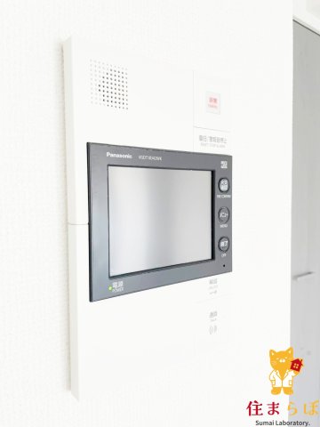 セキュリティ　「物件じゃなく、“あなたの暮らしの一部”に出会いましょう。」