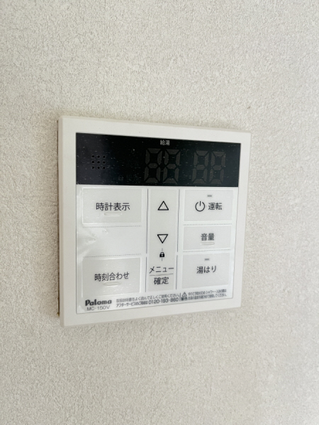 タカラハイツのその他写真