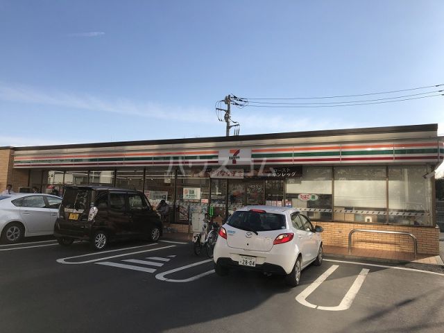 コンビニ　セブンイレブン 横浜綱島東2丁目店（コンビニ）まで556m