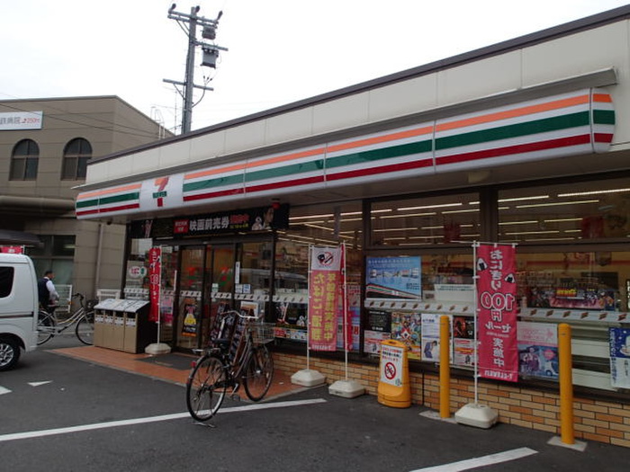 コンビニ　セブンイレブン名古屋栄生駅北店（コンビニ）まで294m