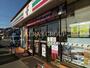 コンビニ　セブン-イレブン 松戸大金平２丁目店（コンビニ）まで544m