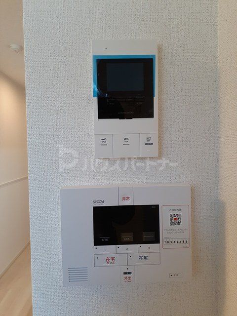 その他設備　設備