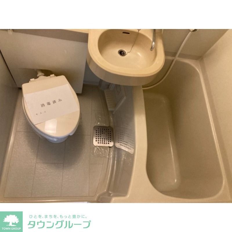 バス・シャワールーム