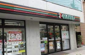 コンビニ　セブンイレブン 港区白金1丁目南店（コンビニ）まで390m