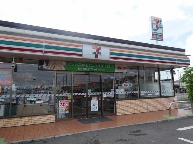コンビニ　セブンイレブン（コンビニ）まで650m