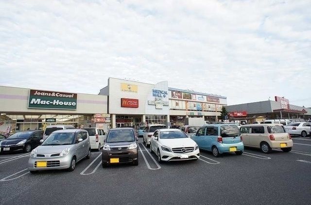 ショッピングセンター　イオンタウン（ショッピングセンター）まで1500m