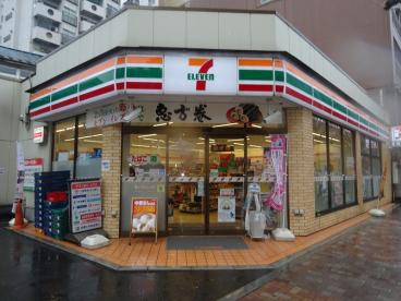 コンビニ　セブンイレブン 台東下谷3丁目店（コンビニ）まで296m
