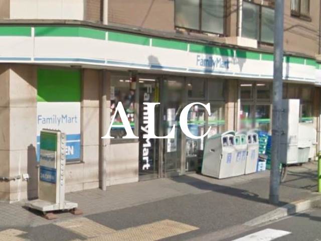 コンビニ　ファミリーマート志村駅前通り店（コンビニ）まで569m