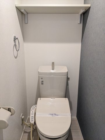 トイレ　202号室