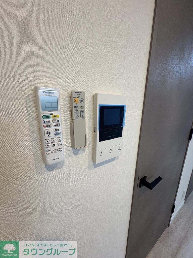 セキュリティ　設備