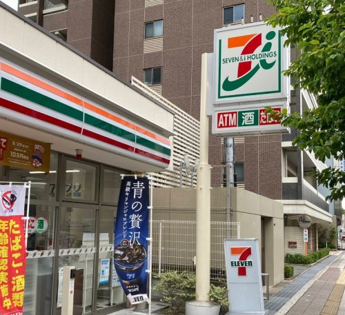 コンビニ　セブンイレブン 豊中岡町東店（コンビニ）まで593m
