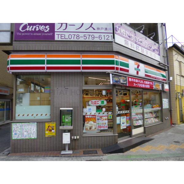 コンビニ　セブンイレブン神戸東山町店（コンビニ）まで99m