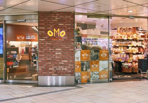 スーパー　OMO　KINOKUNIYA（スーパー）まで479m