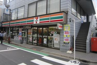 コンビニ　セブンイレブン神宮前店（コンビニ）まで114m