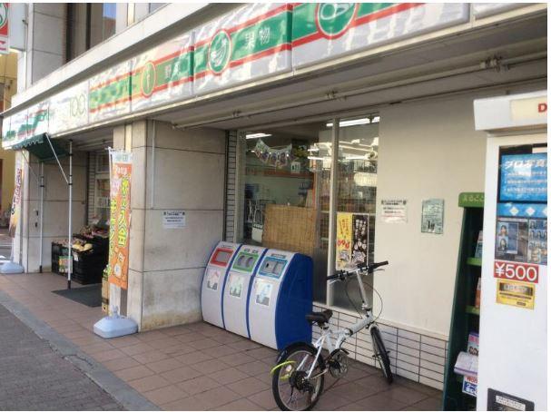 その他　ローソンストア100南茨木駅前店（その他）まで885m
