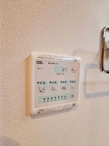 その他設備　★浴室暖房乾燥機★