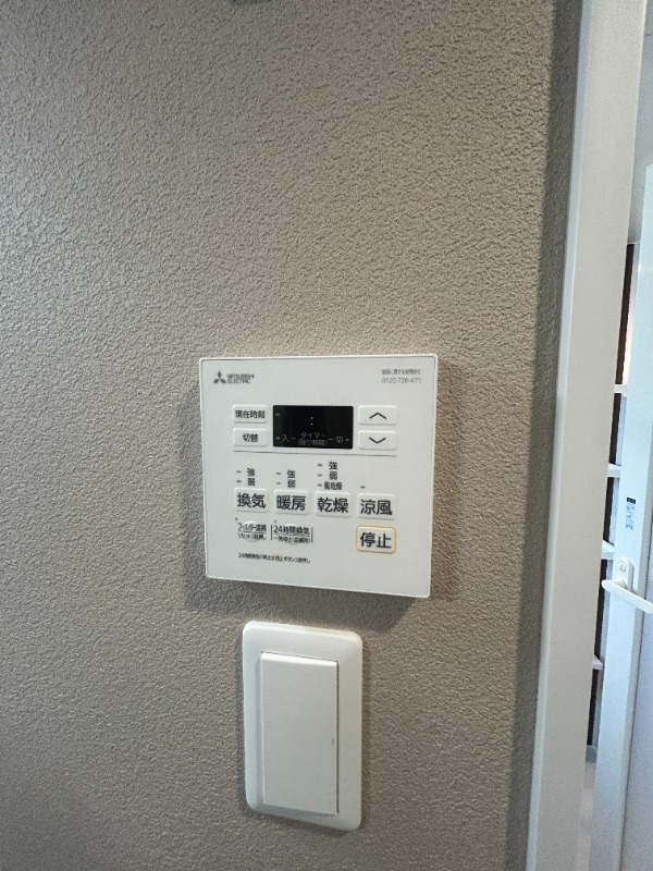 その他設備　別号室