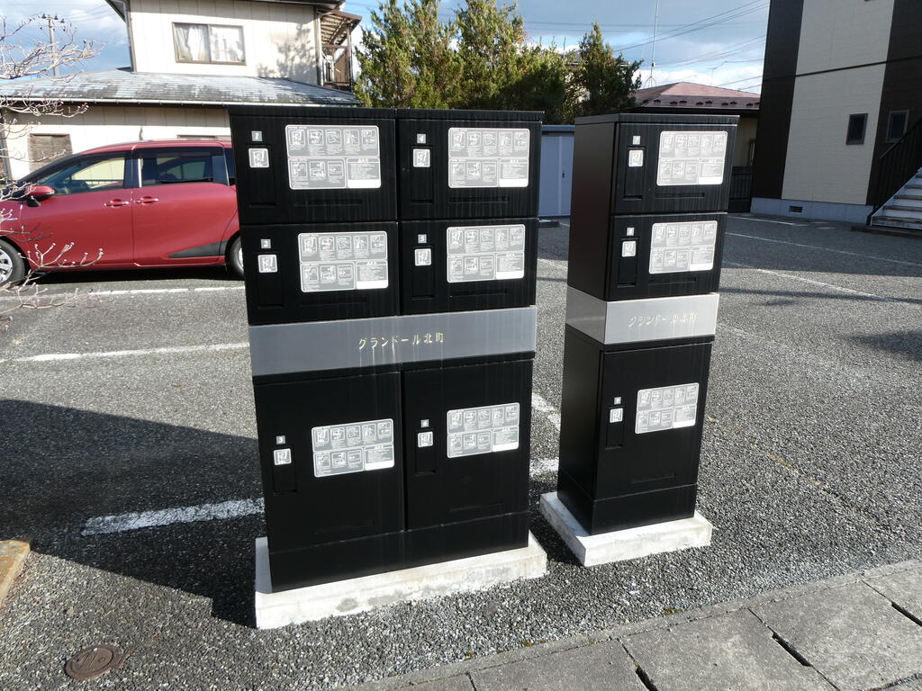 その他共有部分　宅配BOX