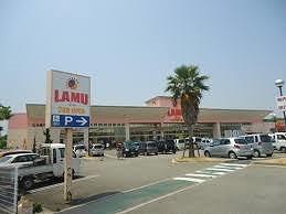 その他　ラ・ムー姫路南店  1.3 km