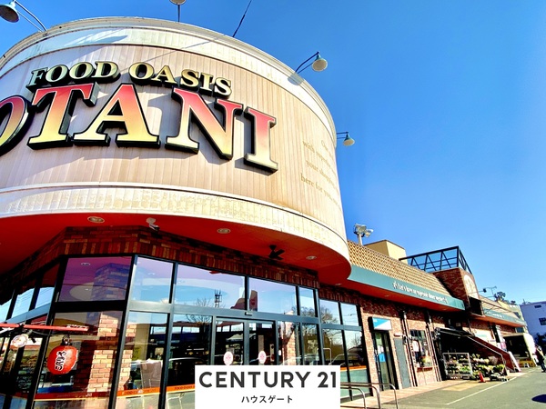 スーパー　フードオアシスOTANI鶴田店（スーパー）まで367m