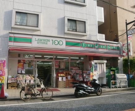 ショッピングセンター　ローソンストア100 LS二子新地店（ショッピングセンター）まで360m